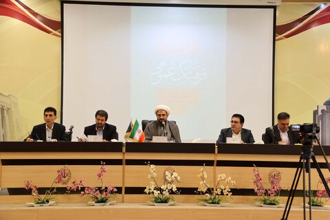 تصاویر / مجمع شوراهای فرهنگ عمومی استان همدان