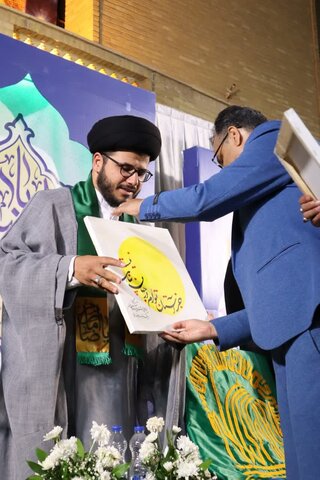 تصاویر/ آیین اختتامیه هفدهمین جشنواره ملی آه و آهو درکاشان