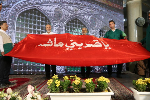 تصاویر / تجلیل از هنرمندان حرم رضوی در اصفهان