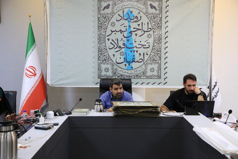 تصاویر / رویداد طراحی تمبر تخته فولاد اصفهان