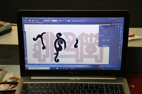 تصاویر / رویداد طراحی تمبر تخته فولاد اصفهان