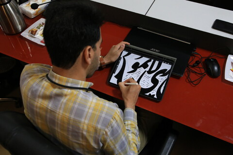 تصاویر / رویداد طراحی تمبر تخته فولاد اصفهان