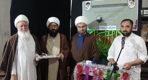 تصاویر/ جواد الائمہ اسلامک فاؤنڈیشن کے تحت جشنِ ولادت امام رضا (ع) اور تجلیل مبلغین+تصاویر