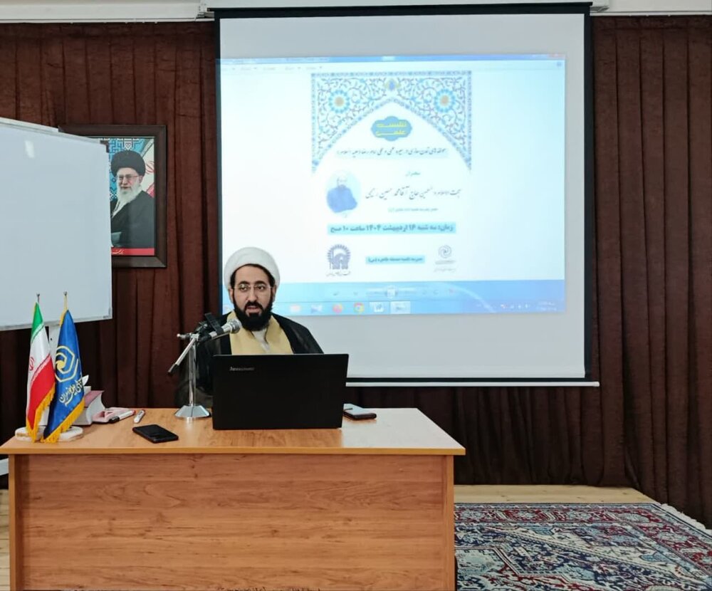 دوران ولایت‌عهدی امام رضا(ع) دوران طلایی گسترش شیعه است