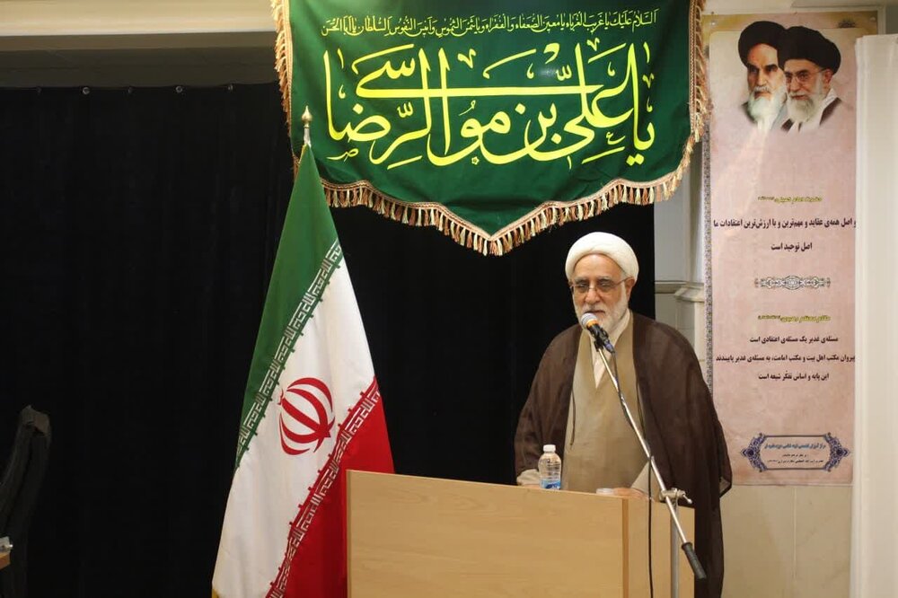 اساتید مرکز تخصصی شیعه شناسی تقدیر شدند