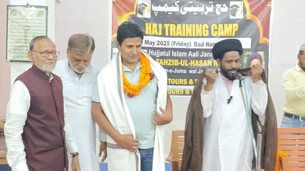रांची की जाफरिया मस्जिद में हज प्रशिक्षण शिविर का आयोजन; हज करने की रस्मों पर व्याख्यान