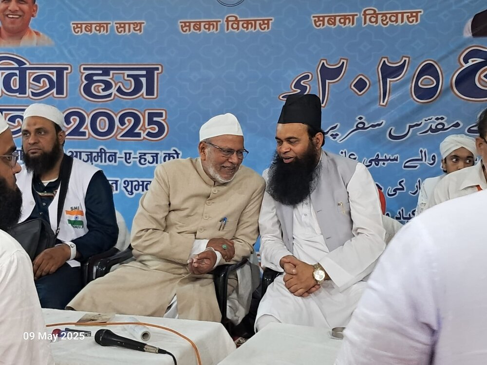 حج کا مقصد اعلیٰ درجے کا انسان بننا ہے، مولانا ابنِ حسن املوی واعظ