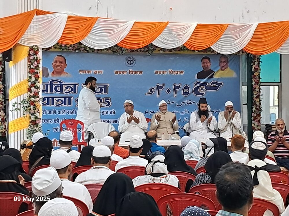 حج کا مقصد اعلیٰ درجے کا انسان بننا ہے، مولانا ابنِ حسن املوی واعظ