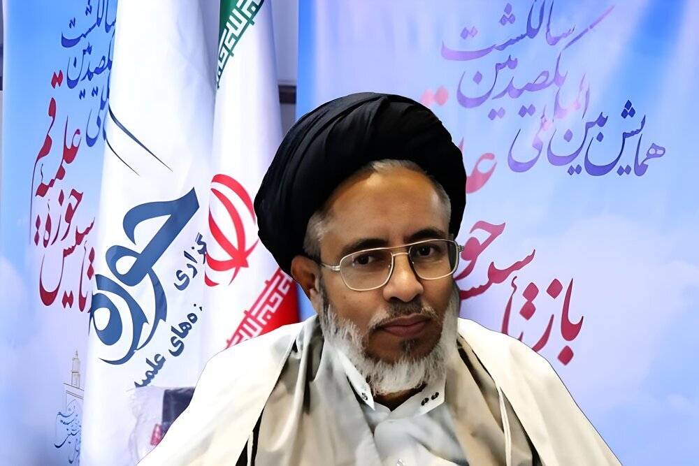 Qom Seminary 'Pioneer of Shia awakening in Islamic world'