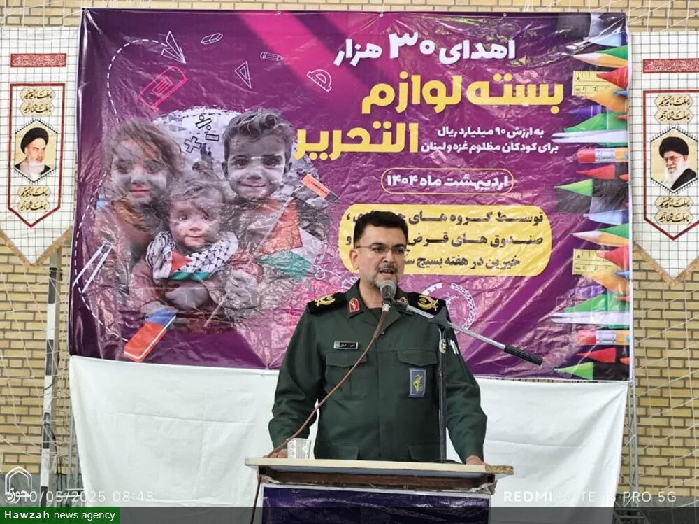 همدلی جهادی برای کودکان مقاومت/ ارسال ۳۰ هزار بسته لوازم‌التحریر از مهدی‌شهر به غزه و لبنان + عکس