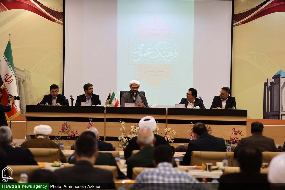 تصاویر / مجمع شوراهای فرهنگ عمومی استان همدان