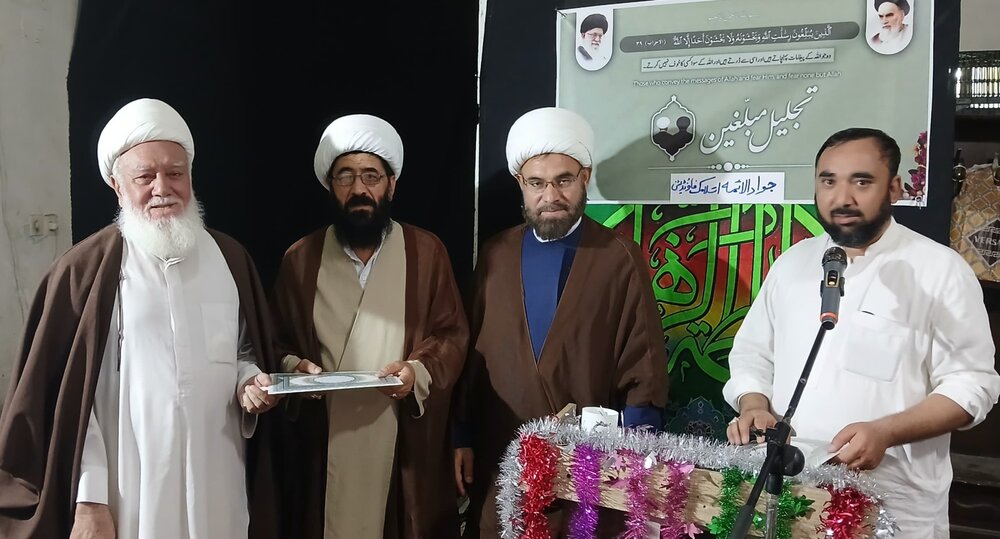 جواد الائمہ اسلامک فاؤنڈیشن کے تحت جشنِ میلاد امام رضا (ع) اور تجلیل مبلغین