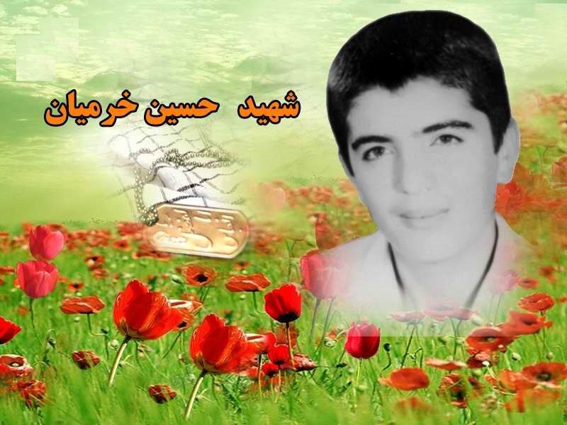 طلبه شهید خرمیان روحیه معنوی قوی و آموزندهای داشت