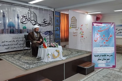 نقش محوری طلاب خواهر در ترویج ارزش‌های دینی بی بدیل است