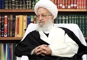 شیعہ مرجعیت آزاد اور خودمختار ہے، حکومت کی محتاج نہیں: آیت اللہ العظمیٰ مکارم شیرازی