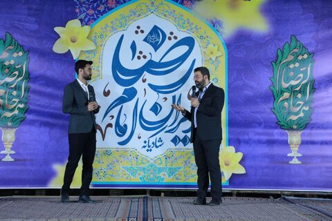 تصاویر/ ایستگاه پایانی شادیانه «ایرانِ امام رضا»در کاشان