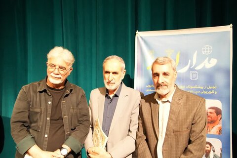 تصاویر مدیران روابط عمومی دستگاه های اجرایی و اصحاب رسانه لرستان
