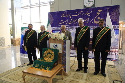 تصاویر / آغاز عملیات اعزام زائرین حج تمتع سال ۱۴۰۴ از فرودگاه شهید بهشتی  اصفهان