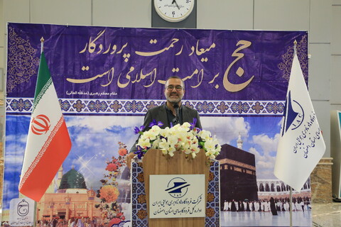تصاویر / آغاز عملیات اعزام زائرین حج تمتع سال ۱۴۰۴ از فرودگاه شهید بهشتی  اصفهان
