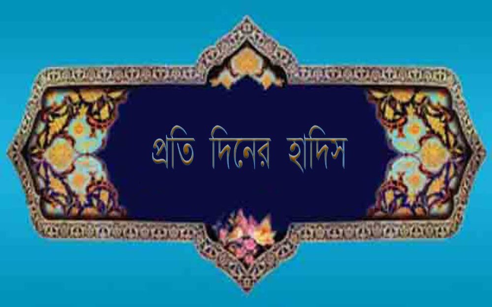 ইসলামে সাফল্য অর্জনের শর্টকাট পথ নেই!