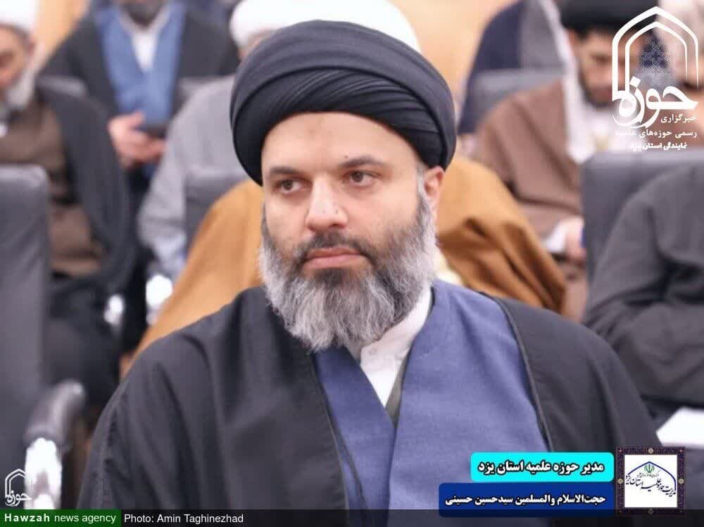 پیام مدیر حوزه علمیه استان یزد در پی صدور پروانه فعالیت نمایندگی خبرگزاری حوزه در این استان