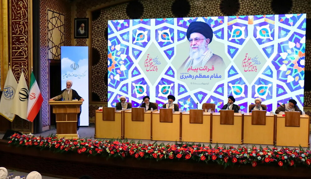 آية الله الأعرافي يوجّه رسالة امتنان لجميع المشاركين في احتفالات مئوية الحوزة العلمية