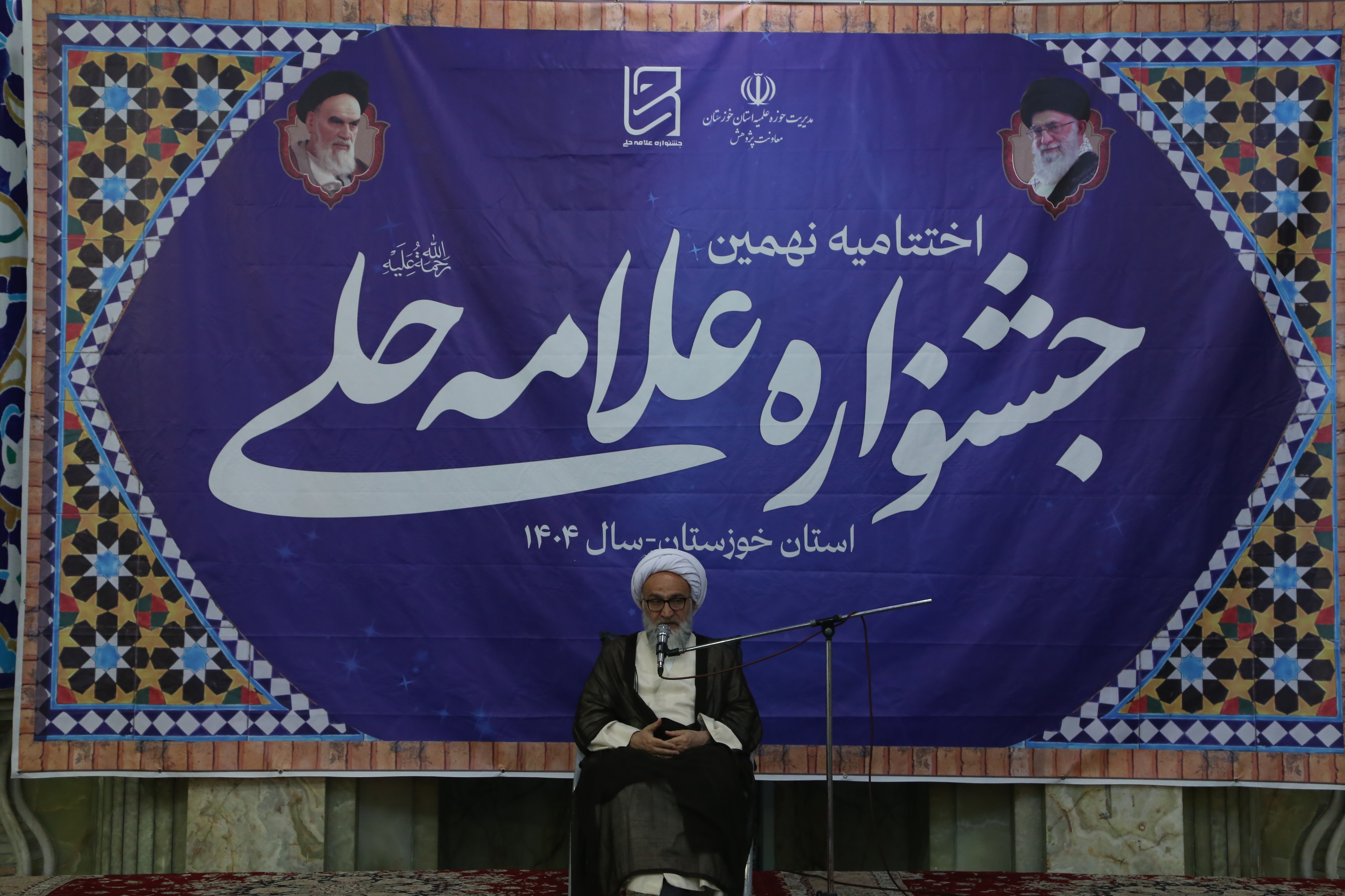 اولویت بندی در پژوهش از اوصاف پژوهشگر متعهد است