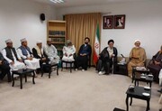 İranda birlik, cəmiyyətin köksündə bərqərar olmuş bir reallıqdır.