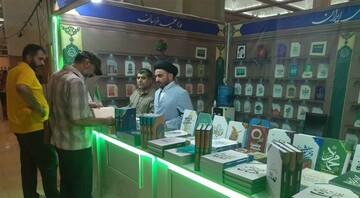 تخفیف ۲۰ تا ۶۰ درصدی آثار انتشارات حوزه علمیه خراسان در سی‌وششمین نمایشگاه بین‌المللی کتاب تهران