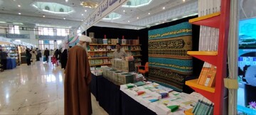 تصاویر/ حضور فعالانه انتشارات حوزه‌های علمیه در نمایشگاه کتاب تهران