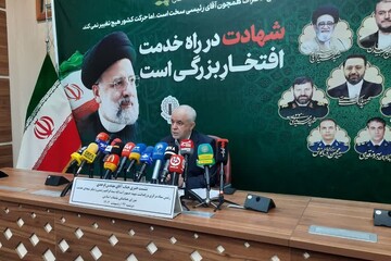 گرامی‌داشت اولین سالگرد شهدای خدمت با مشارکت گسترده مردم