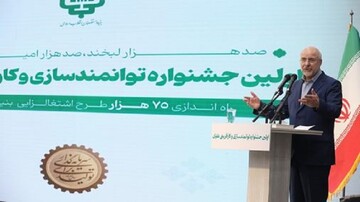 تسهیل‌گران بنیاد علوی مجاهدان اقتصادی در راه خدا هستند