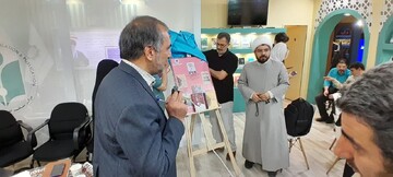 استقبال بی‌نظیر از «انسان ۲۵۰ ساله» و «طرح کلی اندیشه اسلامی در قرآن» در ترکیه