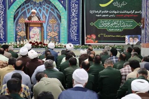 تصاویر/ سخنرانی تولیت آستان قدس رضوی در جمع کارکنان سپاه انصار الرضا(ع)