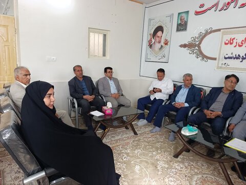 تصاویر جلسه شورای زکات شهرستان کوهدشت