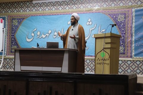 تصاویر/ «همایش خانواده مهدوی» در مدرسه علمیه امام خامنه‌ای ارومیه