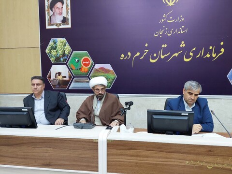 تصاویر/ جلسه هماهنگی مراسمات سالگرد شهادت حضرت آیت الله شهید رئیسی و همراهان شهید در خرمدره