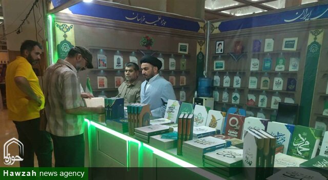 تخفیف ۲۰ تا ۶۰ درصدی آثار انتشارات حوزه علمیه خراسان در سی‌وششمین نمایشگاه بین‌المللی کتاب تهران