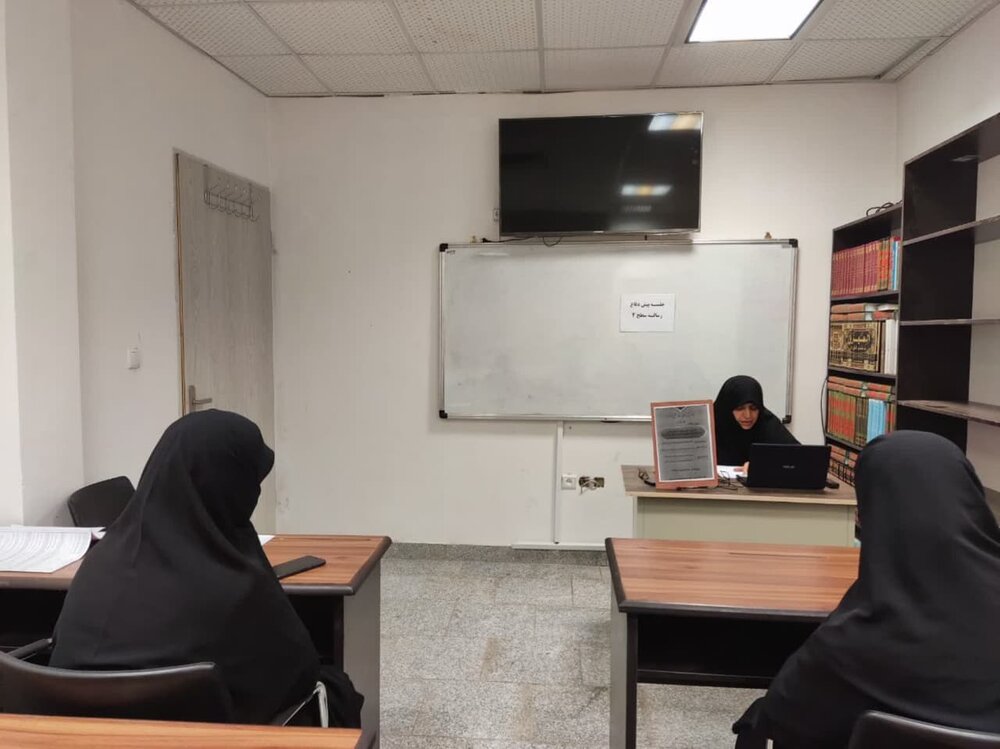 چالش‌های فقهی رحم اجاره‌ای در رساله‌ سطح ۴ بررسی شد