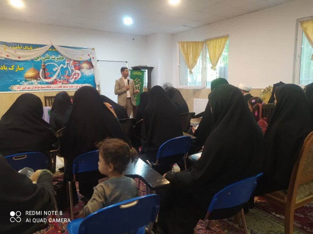 کارگاه آموزشی کار با کودک و نوجوان/ارتقای مهارتهای ارتباط مؤثر با کودکان در غرق آباد + تصاویر