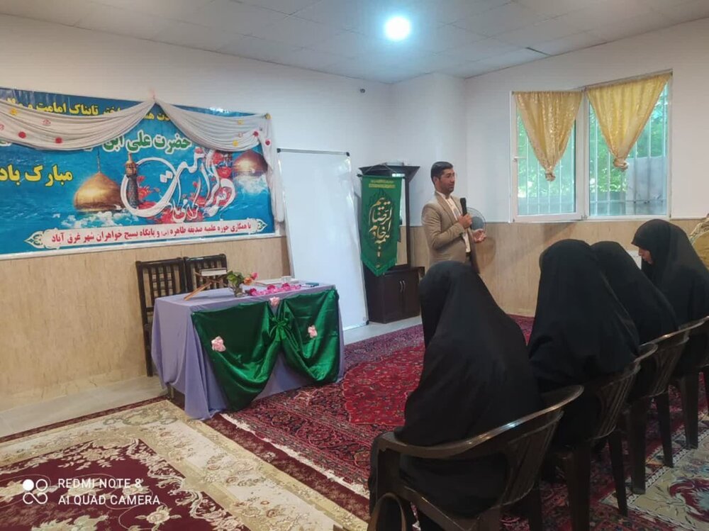 کارگاه آموزشی کار با کودک و نوجوان/ارتقای مهارتهای ارتباط مؤثر با کودکان در غرق آباد + تصاویر