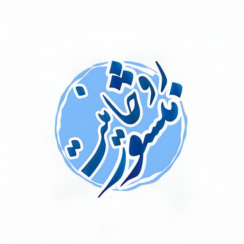 منشور دوم روحانیت بازخوانی شد/ حوزه باید به روز و متناسب با شرایط زمانی اقدام کند