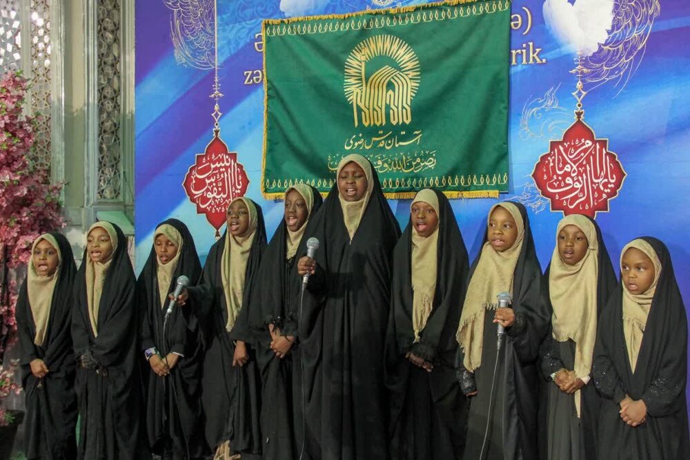 African Students, Pilgrims attend Imam Reza Birthday Celebrations