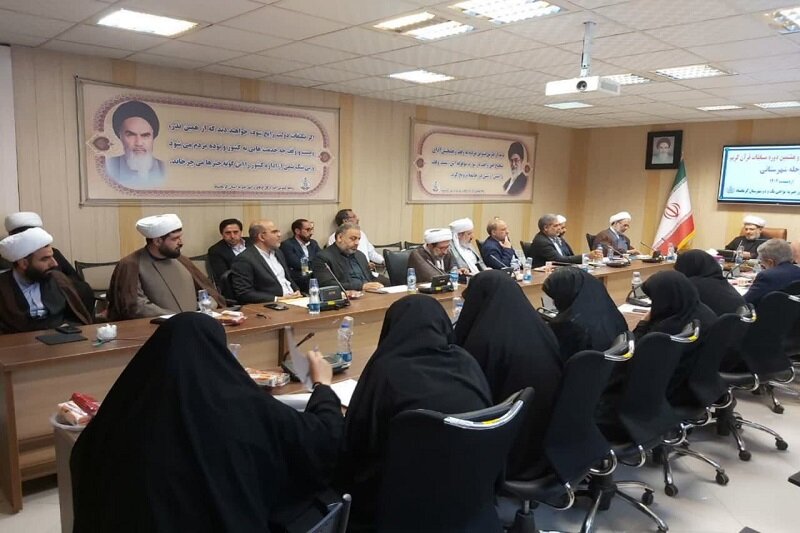 نشست هماهنگی مرحله شهرستانی مسابقات قرآن کریم در کرمانشاه برگزار شد+ عکس