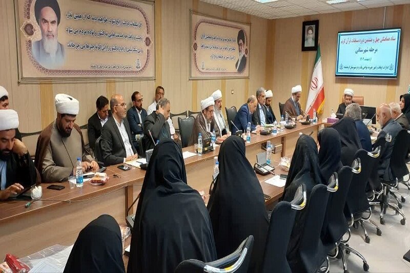 نشست هماهنگی مرحله شهرستانی مسابقات قرآن کریم در کرمانشاه برگزار شد+ عکس