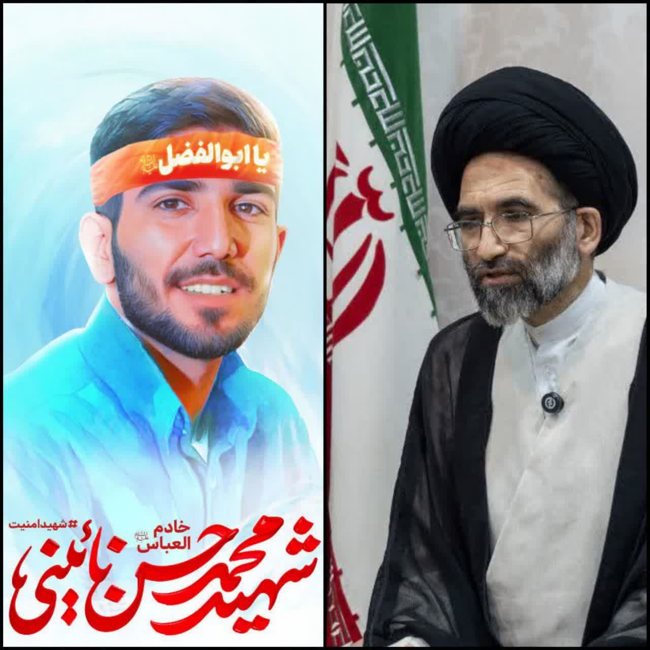 امام جمعه کاشان شهادت محمد حسن نائینی را تسلیت گفت