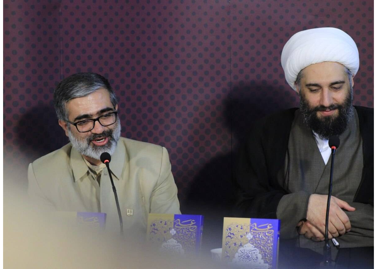 کتابی که حامد کاشانی می‌خواست به سیدحسن نصرالله هدیه دهد