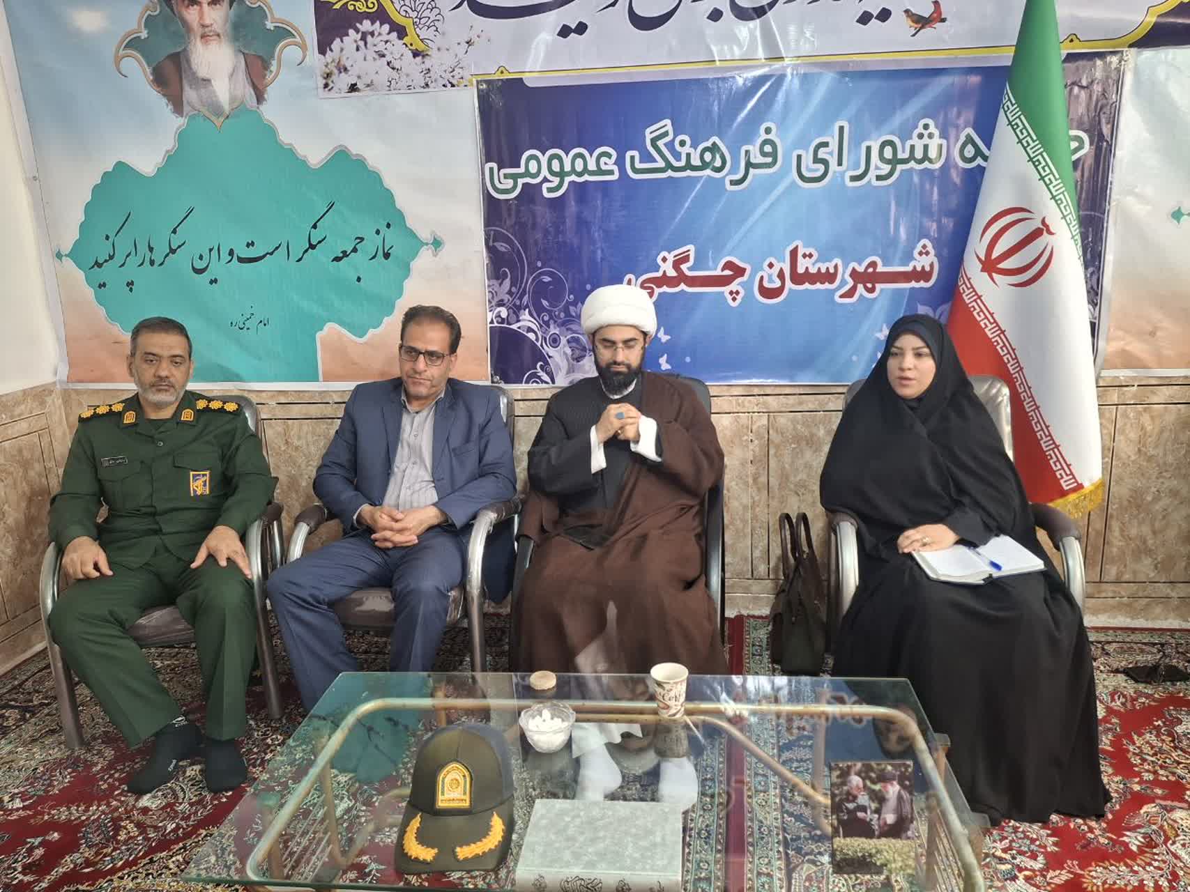 برنامه‌های شورای فرهنگ عمومی باید بر مبنای گسترش نشاط اجتماعی باشد