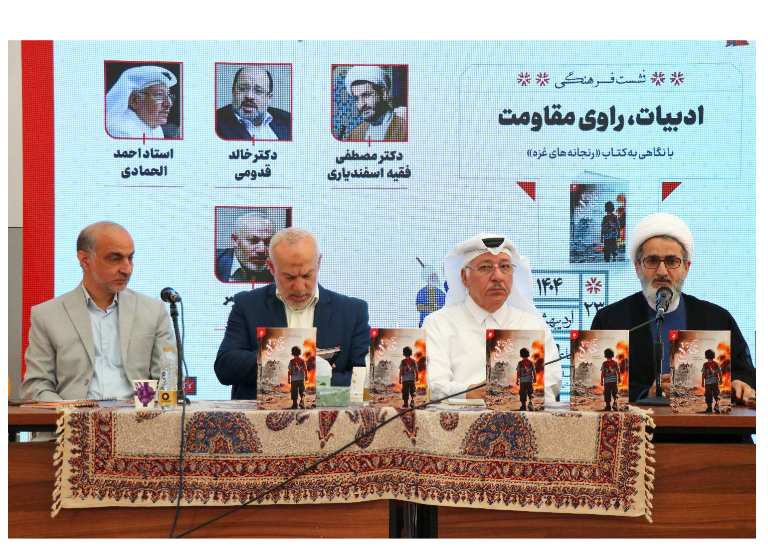 ابوشریف: ادبیات مقاومت کمتر از سلاح نیست
