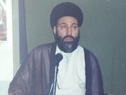 خبر غم؛ بلتستان کے ممتاز عالم دین علامہ سید محمد رضوی رحلت کر گئے
